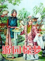 免费看黄的